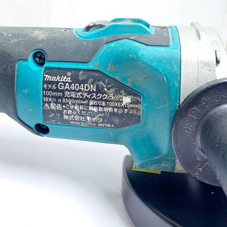 MAKITA マキタ 充電式ディスクグラインダ　本体のみ　2021.3製 GA404DN
