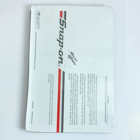  Snap-on スナップオン S型レンチ 5本セット　ボックスレンチセット SBXM605