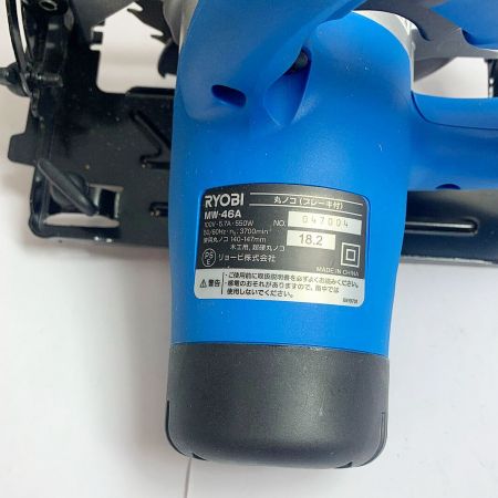  RYOBI リョービ コード式 147mm　丸ノコ（ブレーキ付） MW-46A ブルー