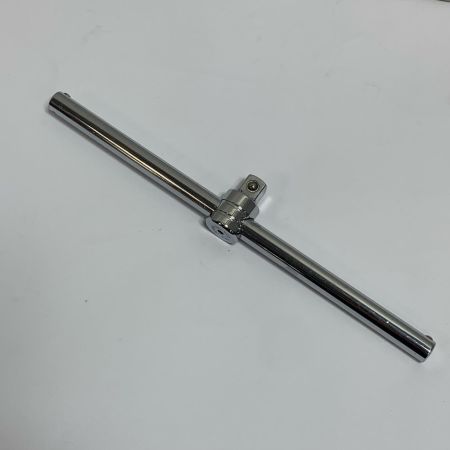  Snap-on スナップオン T型スライディングハンドル F5L