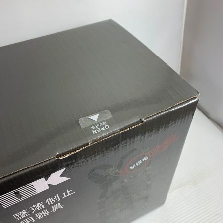  大華物産 フルハーネス型タイプ1 墜落制止器具 