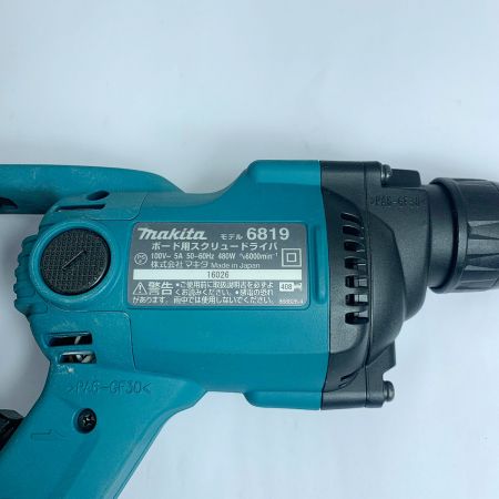  MAKITA マキタ ボード用スクリュードライバ　本体のみ　2012年製 6819 ブルー