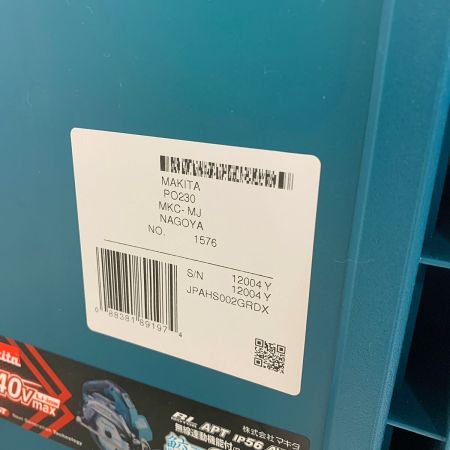 MAKITA マキタ 充電式マルノコ 40V 充電器・充電池2個・ケース付　2024年製 HS002GRDX