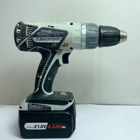  Panasonic パナソニック 充電振動ドリル&ドライバー　21.6V 充電池2個、充電器、ドリル付 EZ7960