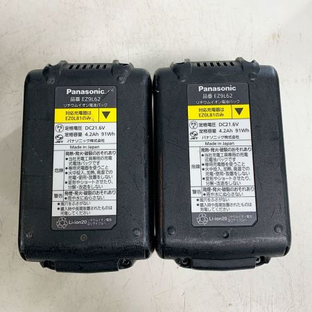  Panasonic パナソニック 充電振動ドリル&ドライバー　21.6V 充電池2個、充電器、ドリル付 EZ7960