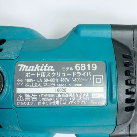  MAKITA マキタ ボード用スクリュードライバ　本体のみ　2012年製 6819 ブルー