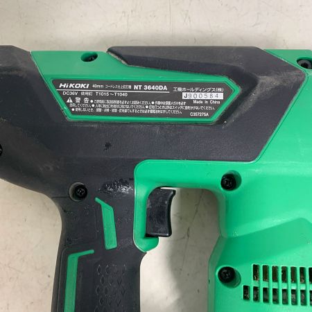  HiKOKI ハイコーキ コードレス式　40ｍｍ　36Ｖ　釘打機　充電器（日立）・ケース付　※バッテリーなし NT3640DA グリーン
