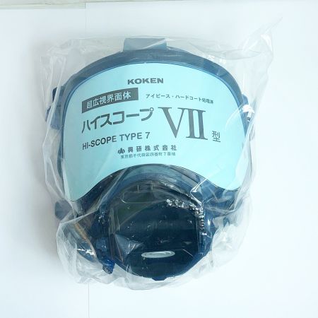  KOKEN 電動ファン付き呼吸用保護具　電池・充電器付　2024.5製造 BL-711HG-02