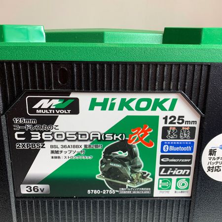  HiKOKI ハイコーキ 125ｍｍ　コードレス丸ノコ　2024.5製造　充電器・充電池2個・ケース付【未使用品】 C3605DA ブラック