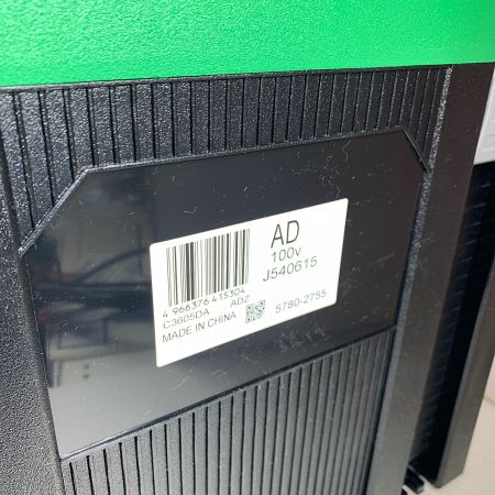  HiKOKI ハイコーキ 125ｍｍ　コードレス丸ノコ　2024.5製造　充電器・充電池2個・ケース付【未使用品】 C3605DA ブラック