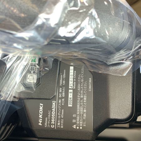  HiKOKI ハイコーキ 125ｍｍ　コードレス丸ノコ　2024.5製造　充電器・充電池2個・ケース付【未使用品】 C3605DA ブラック