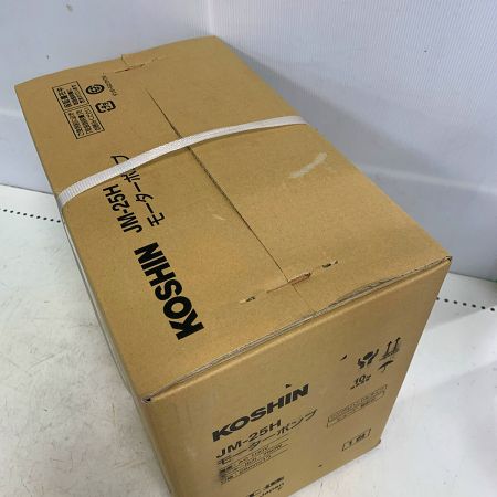  KOSHIN モーターポンプ　未開封品 JM-25H