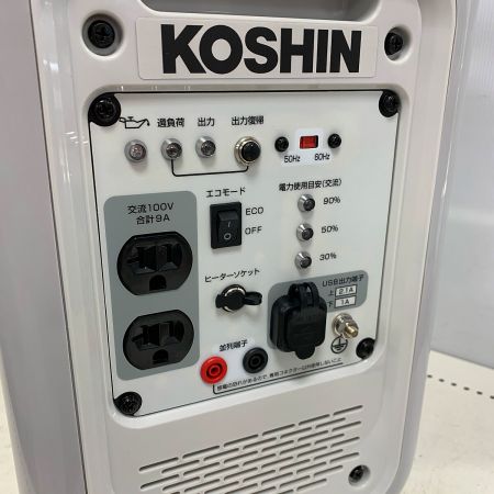  KOSHIN カセットガス専用　インバーター発電機 GV-9ig