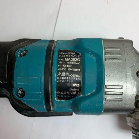  MAKITA マキタ 36V 100mm 充電式ディスクグラインダ　本体のみ  2023年製 GA052G