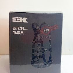 ♭♭ 大華物産 フルハーネス型タイプ1 墜落制止器具  165~185ｃｍ Sランク