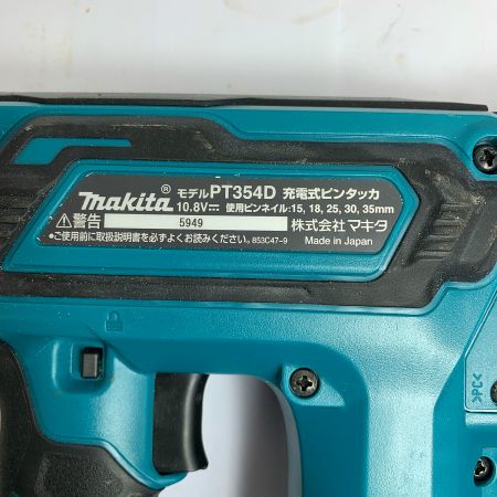  MAKITA マキタ 充電式ピンタッカ　本体とケース PT354DZK