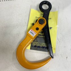 ♭♭ SUPERTOOL スーパーツール　ロックフック　2TON SLH2N Sランク