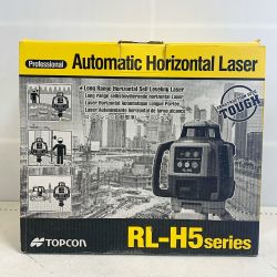 ♭♭ TOPCON ローテティングレーザー/受光器、ケース付属 【未使用品】 RL-H5A Sランク