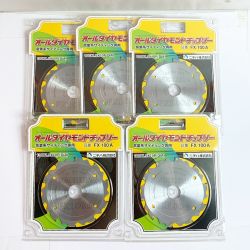 ♭♭ ニチハ オールダイヤモンドチップソー　5枚セット 窯業系サイディング専用  FX100A Sランク