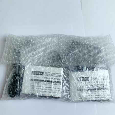  KOKEN 電動ファン付き　呼吸用保護具　2024.5製造　電池、充電器付 BL-711HG-02