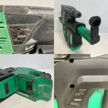  HITACHI 日立 28ｍｍ　36ｖハンマドリル　集じんシステム、ケース、バッテリー2個付 DH36DBL グリーン