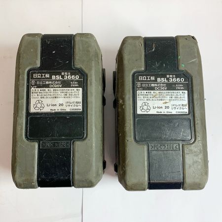  HITACHI 日立 28ｍｍ　36ｖハンマドリル　集じんシステム、ケース、バッテリー2個付 DH36DBL グリーン