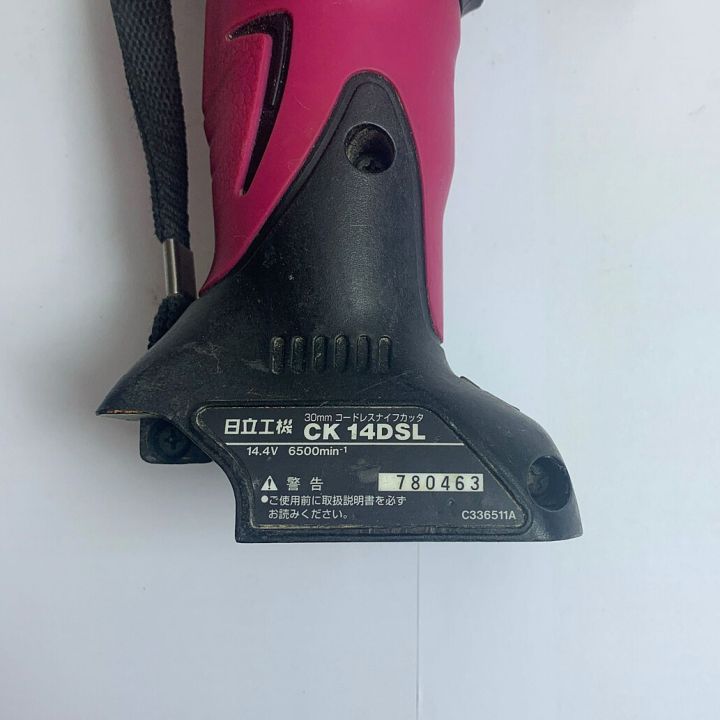 HITACHI 日立 30mm コードレスナイフカッタ 14.4V 本体のみ CK14DSL