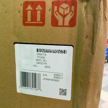  MAKITA マキタ 高圧洗浄機　【未使用品】 MHW0820