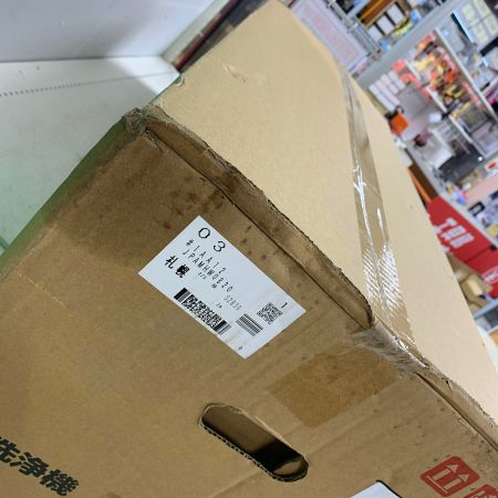  MAKITA マキタ 高圧洗浄機　【未使用品】 MHW0820