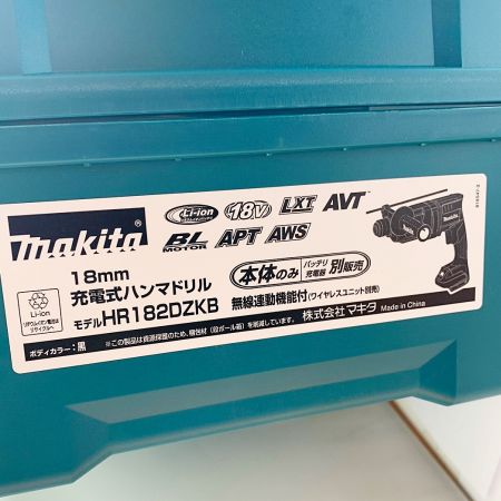  MAKITA マキタ 18mm 充電式ハンマドリル　ケース付 HR182DZKB