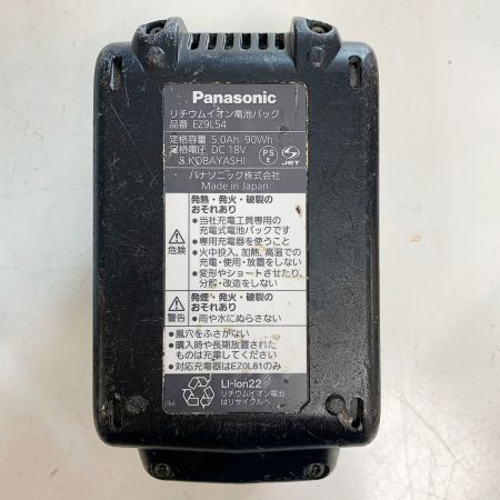  Panasonic パナソニック 充電圧着器　充電器・充電池1個・ケース付 EZ46A4