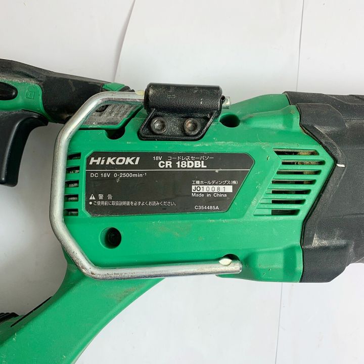 HiKOKI ハイコーキ 18V コードレスセーバーソー 本体のみ HiKOKI ハイコーキ 18V コードレスセーバーソー 本体のみ