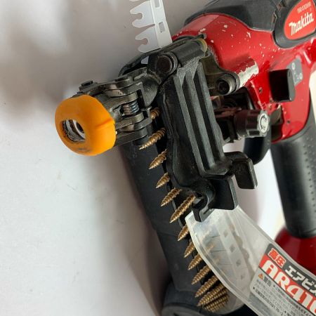  MAKITA マキタ 高圧エアビス打ち機　ケース付 AR410HR レッド