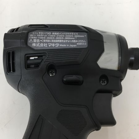  maktia 18V　充電式インパクトドライバ　本体のみ TD173DRGXB ブラック