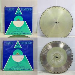 ♭♭ 旭ダイヤモンド工業 コンクリート用ブレード　22　3.8U-7X HG6 2枚セット ﾀﾞｲﾔﾓﾝﾄﾞｿｰ ASAHi 22型 Bランク