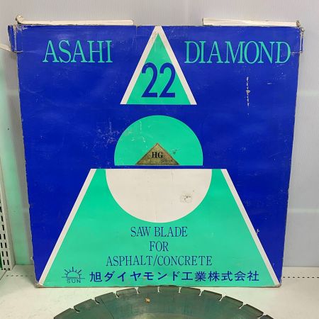  旭ダイヤモンド工業 コンクリート用ブレード　22　3.8U-7X HG6 2枚セット ﾀﾞｲﾔﾓﾝﾄﾞｿｰ ASAHi 22型