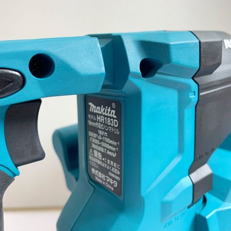  MAKITA マキタ 18mm 充電式ハンマドリル　集じんシステム（DX16）ケース付 HR183DZKV