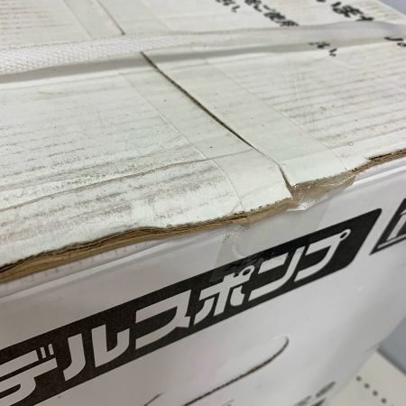  KOSHIN ハイデスルポンプ　4サイクルエンジン搭載【未開封品】　ダンボールに傷みあり SEH-50P