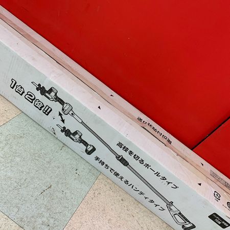  KOSHIN 充電式2wayレシプロソー　バッテリー、充電器付【未使用品　長期保管品　ヨゴレあり】高枝に SRS-180W