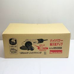 ♭♭ MAKITA マキタ 125mm ディスクグラインダー　2024年製　スリムボディ 9535B Sランク