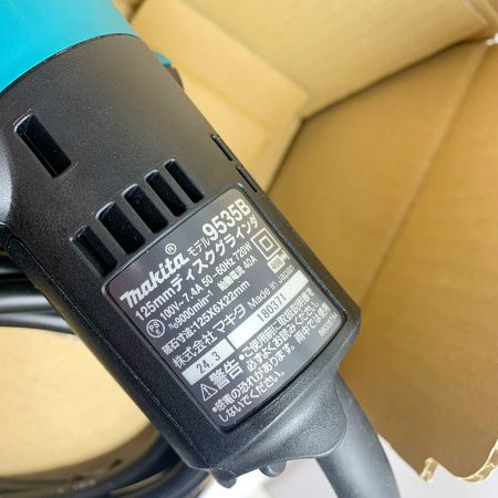 MAKITA マキタ 125mm ディスクグラインダー　2024年製　スリムボディ 9535B