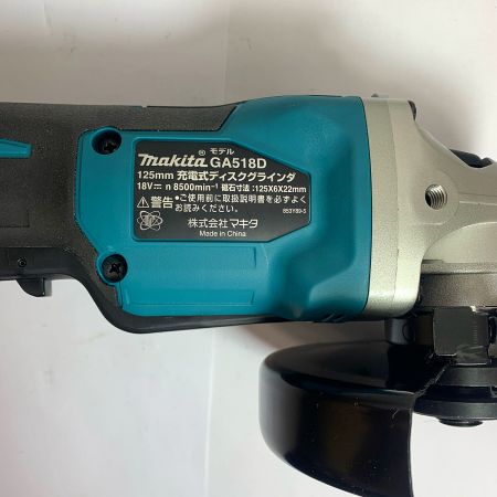  MAKITA マキタ 125mm 充電式ディスクグラインダー　2023.3製　18Ｖ　本体のみ GA518D ブルー