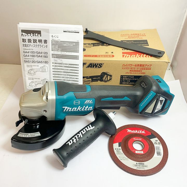 MAKITA マキタ 125mm 充電式ディスクグラインダー 2023.3製 18Ｖ 本体のみ GA518D ブルー｜中古｜なんでもリサイクルビッグバン