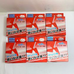 ♭♭ NRS ストレート型　赤いかざ車！！切断砥石　シータカット　10枚入り×6セット(60枚） 赤いかざ車 Sランク