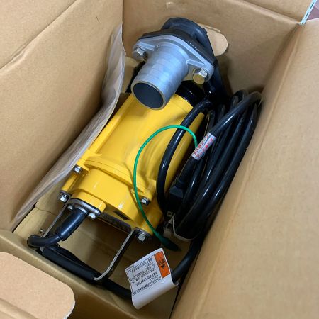  川本製作所(KAWAMOTO) 水中ポンプ 低水位 排水ポンプ   残水ポンプ 工事用ポンプ LU2 505 0.45