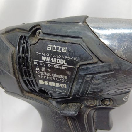 HITACHI 日立 WH18DDL ブラック 充電器・充電池2個・ケース付 コードレス式 18v 731148 WH18DDL ブラック