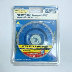 ♭♭ 大塚刷毛製造株式会社 弾だんホイールWT　コンクリート下地ノーマル　6ケチップ　長期保管品　パッケージに傷みあり 弾だんﾎｲｰﾙWT Sランク