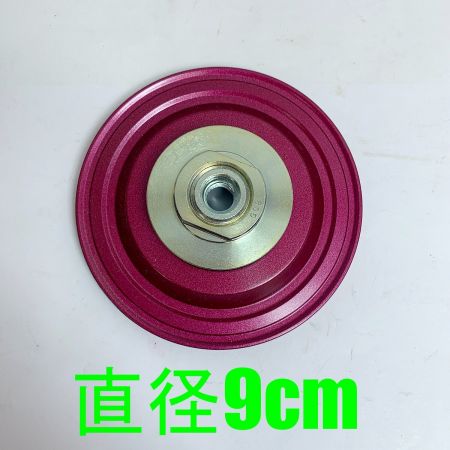   ダイヤモンドホイール/ウルトラカップ/ダイヤモンドカットホイール