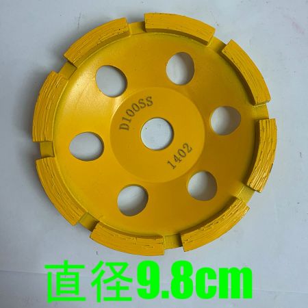   ダイヤモンドホイール/ウルトラカップ/ダイヤモンドカットホイール