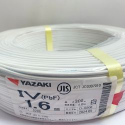 ♭♭ YAZAKI IV(PbF)ケーブル  1.6mm×300m 白 8.0kg 2024.05製造 Sランク
